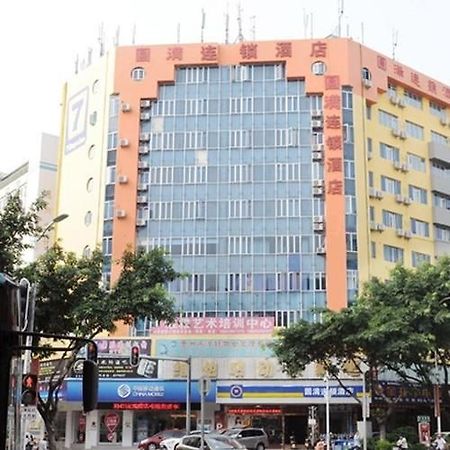 Yuanman Hotel Huizhou Yongwang Plaza Huệ Châu Ngoại thất bức ảnh