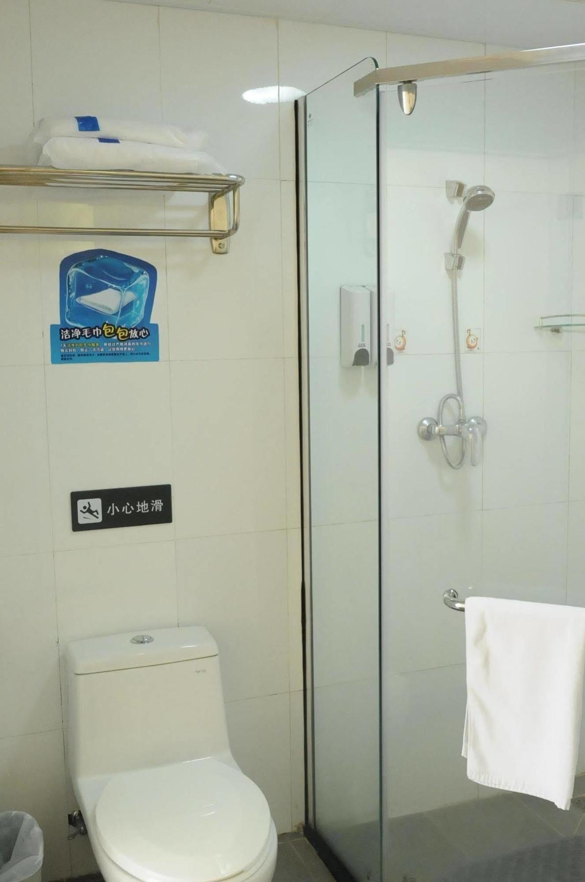 Yuanman Hotel Huizhou Yongwang Plaza Huệ Châu Ngoại thất bức ảnh